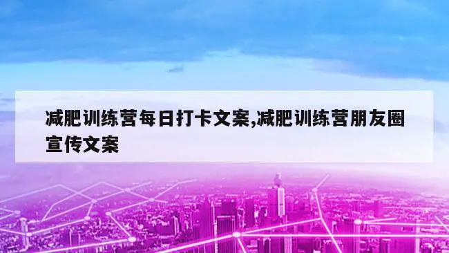 为什么可靠的篮球技术指导对初学者很重要?_2