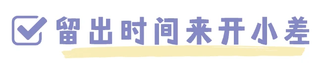 篮球小学生基本功训练教学反思怎么写_2