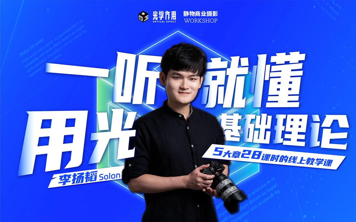 刻苦训练篮球时如何避免受伤的建议_1